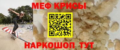 ECSTASY Кинель
