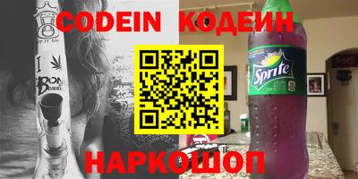 ECSTASY Кинель