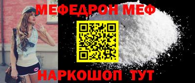 скорость Кимры