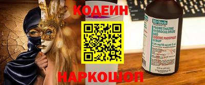 скорость Кимры