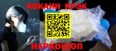 скорость Кимры