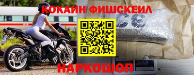 скорость Кимры