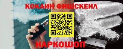 скорость Кимры