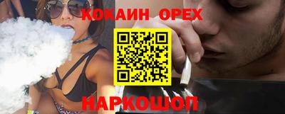 скорость Кимры