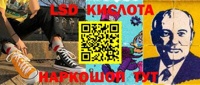 скорость Кимры