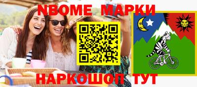 скорость Кимры