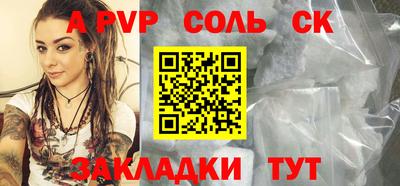 скорость Кимры