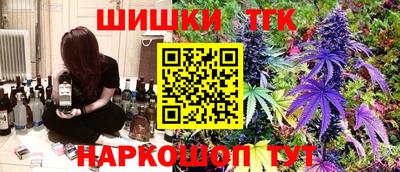 ECSTASY Кинель