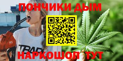 ECSTASY Кинель