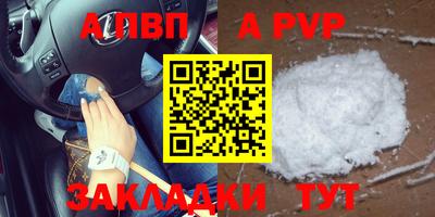 скорость Кимры