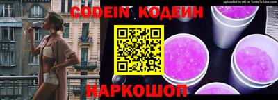 ECSTASY Кинель