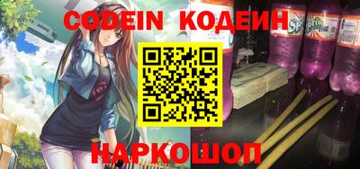 скорость Кимры
