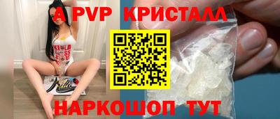 ECSTASY Кинель