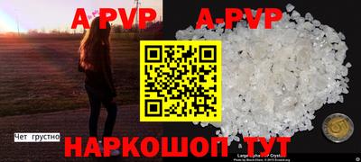 скорость Кимры