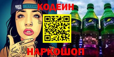 скорость Кимры