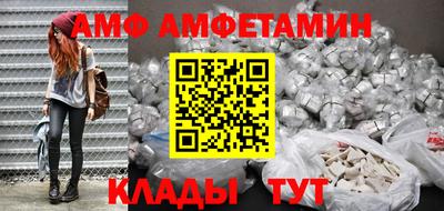 мефедрон мука Кингисепп