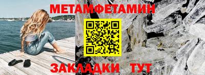 ECSTASY Кинель