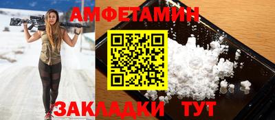 мефедрон мука Кингисепп