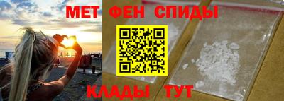 ECSTASY Кинель