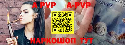 мефедрон мука Кингисепп