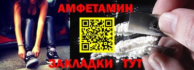 ECSTASY Кинель