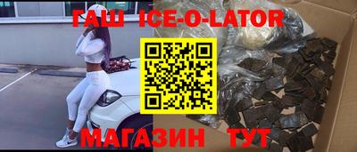 скорость Кимры