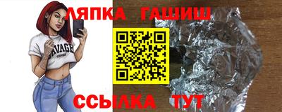 мефедрон мука Кингисепп