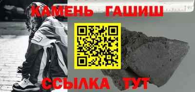 мефедрон мука Кингисепп