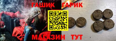 скорость Кимры