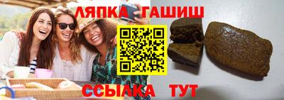 ECSTASY Кинель