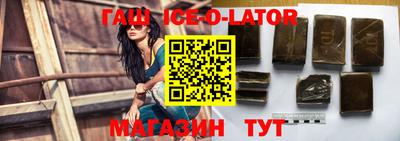 мефедрон мука Кингисепп