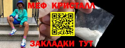 скорость Кимры